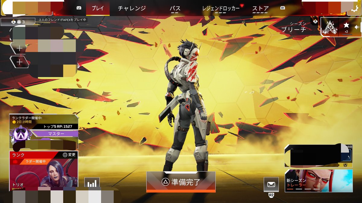 はる　実績1500件⤴︎ tweet media