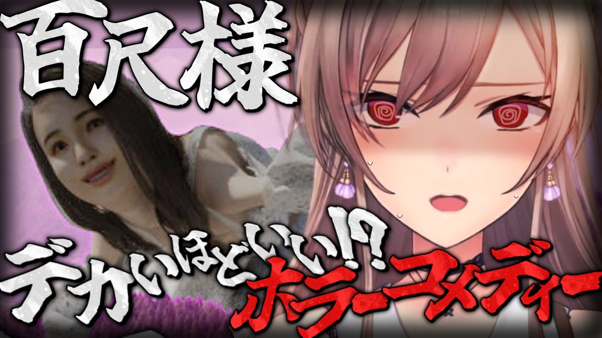 そろそろはじまるよ～～～～！！！！！