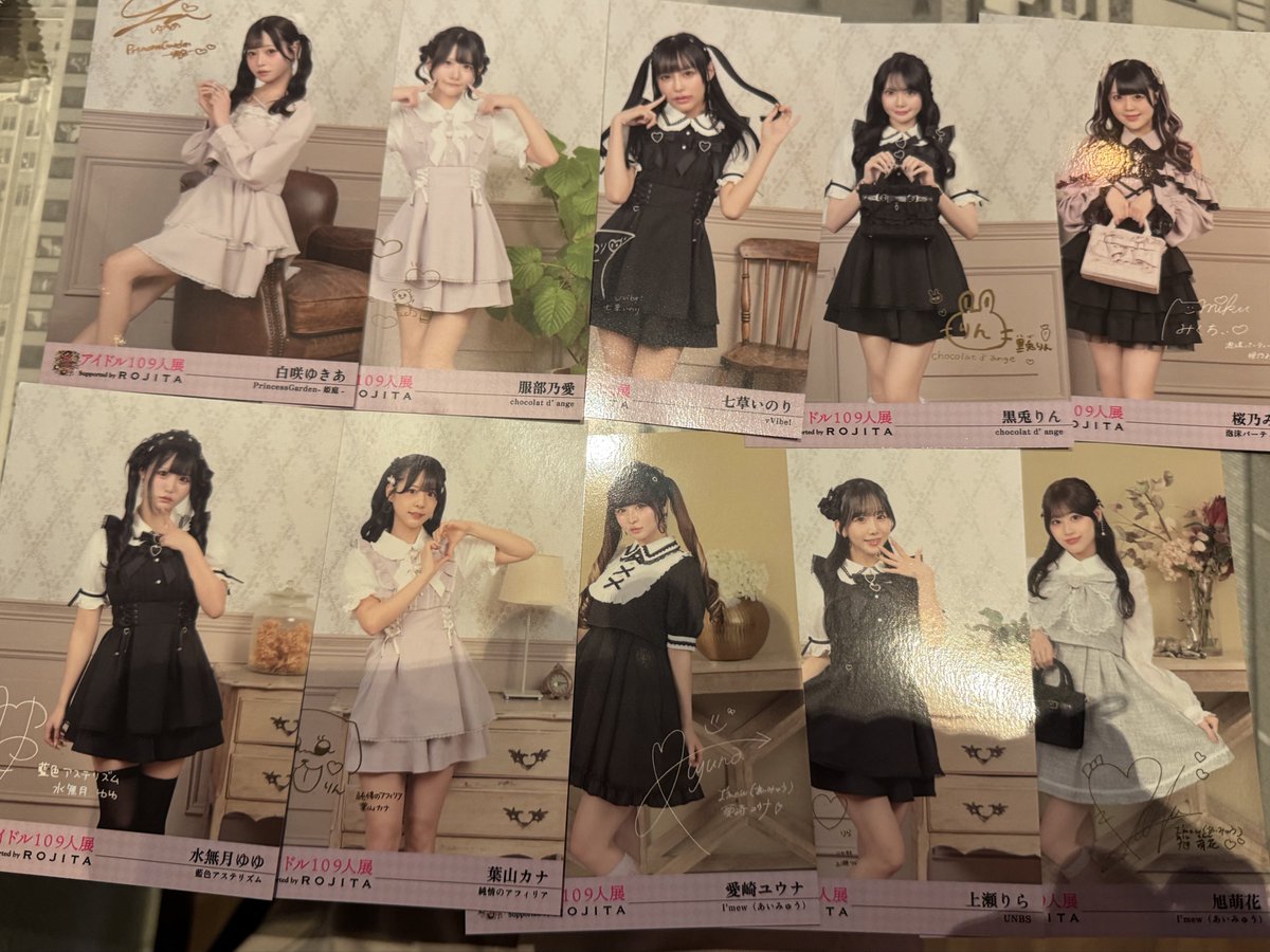特別緊急企画🚨 【交換】アイドル109人展 入場特典 ブロマイド 譲