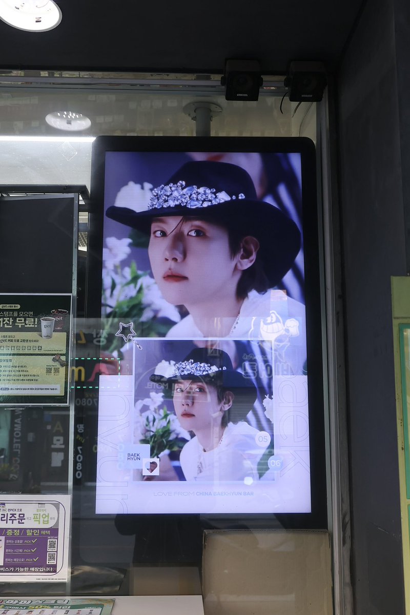BAEKHYUNBAR tweet media