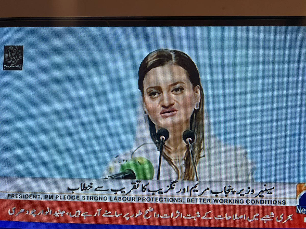 Wahidullah tweet media