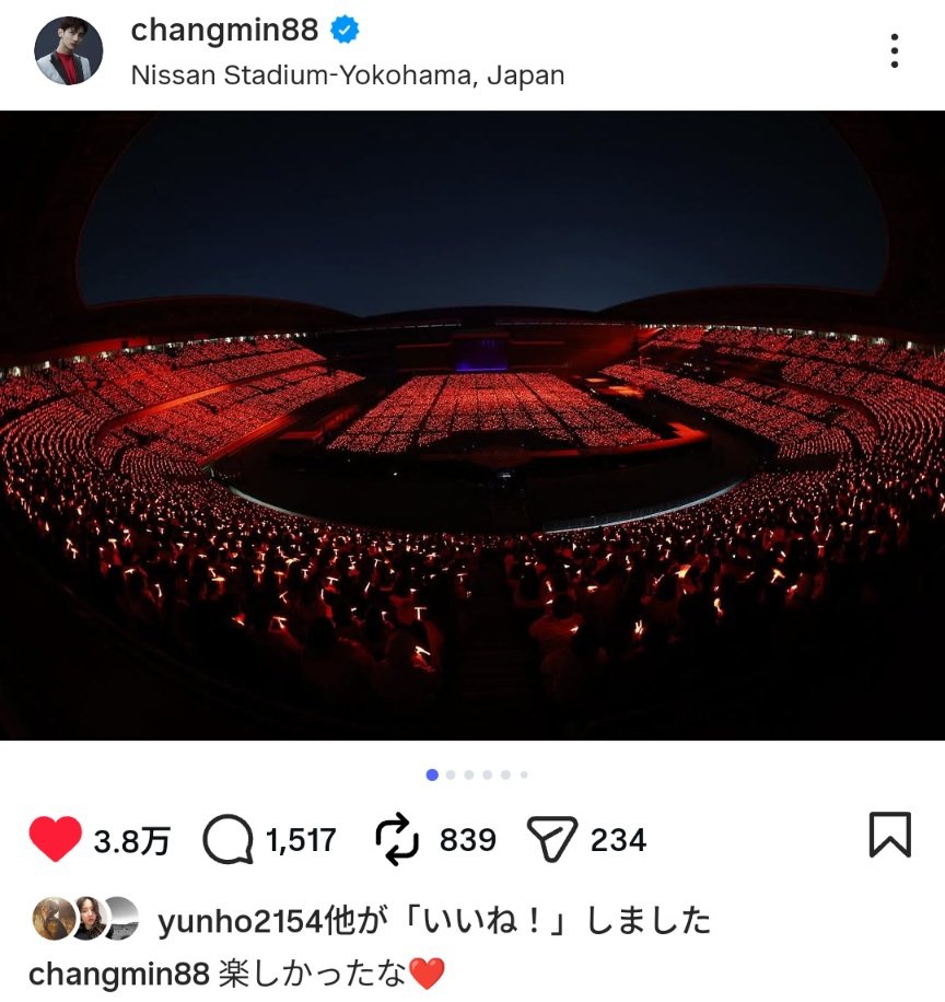 NANA tweet media
