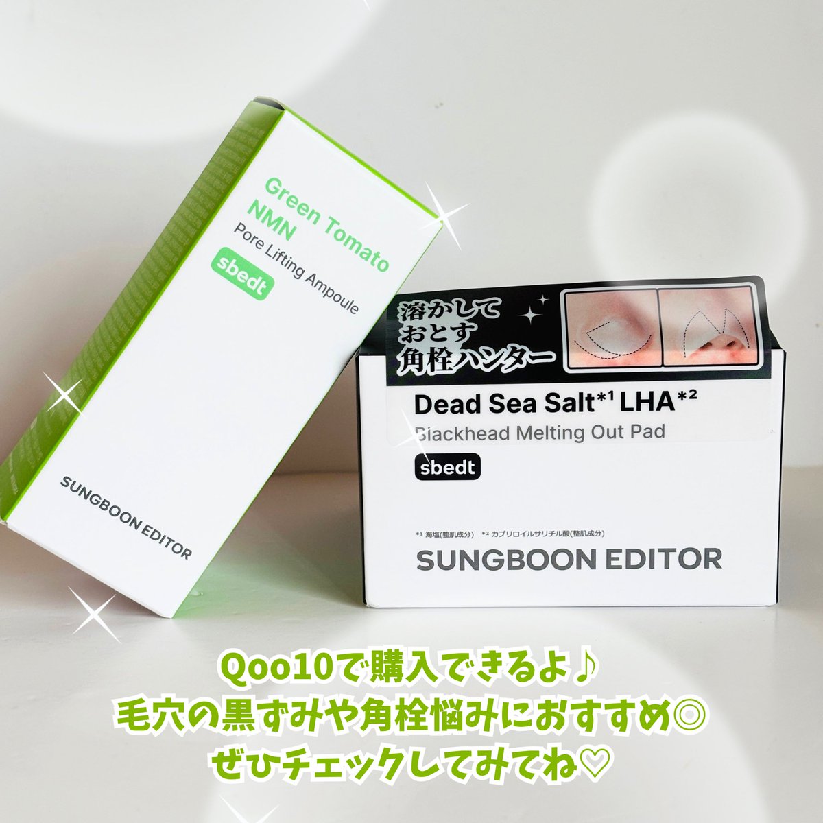 ぽんちんぱん tweet media