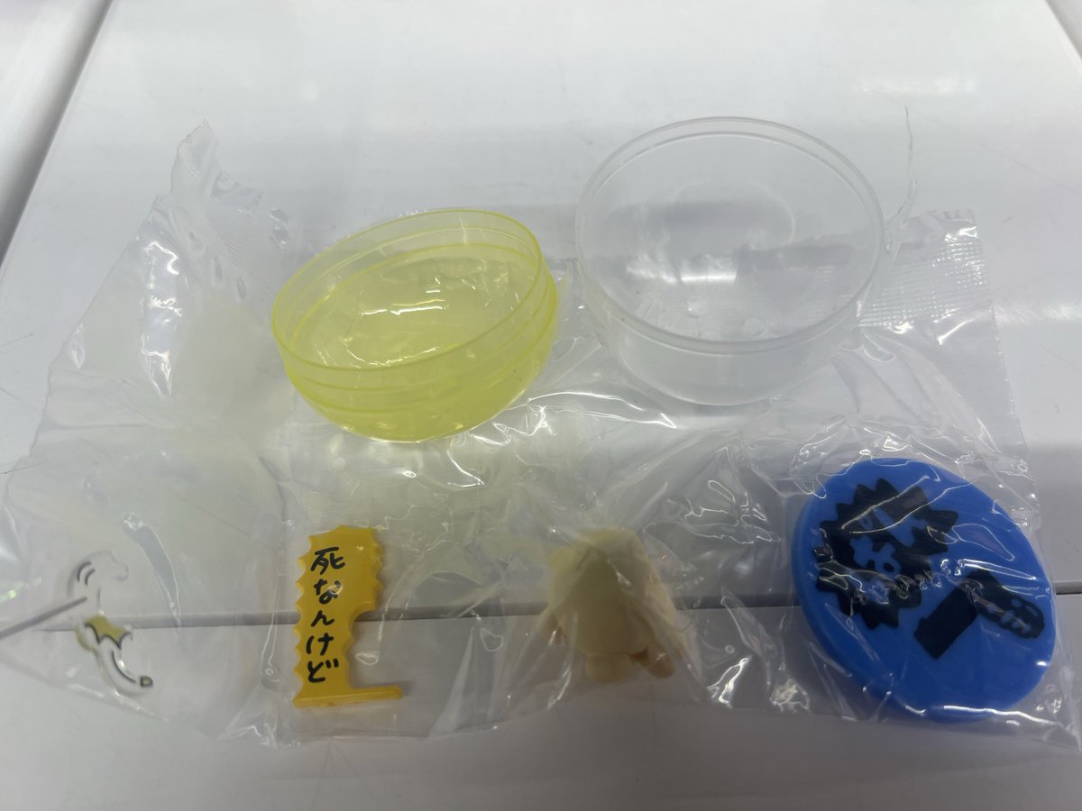 CloveR【取引用垢 】 tweet media