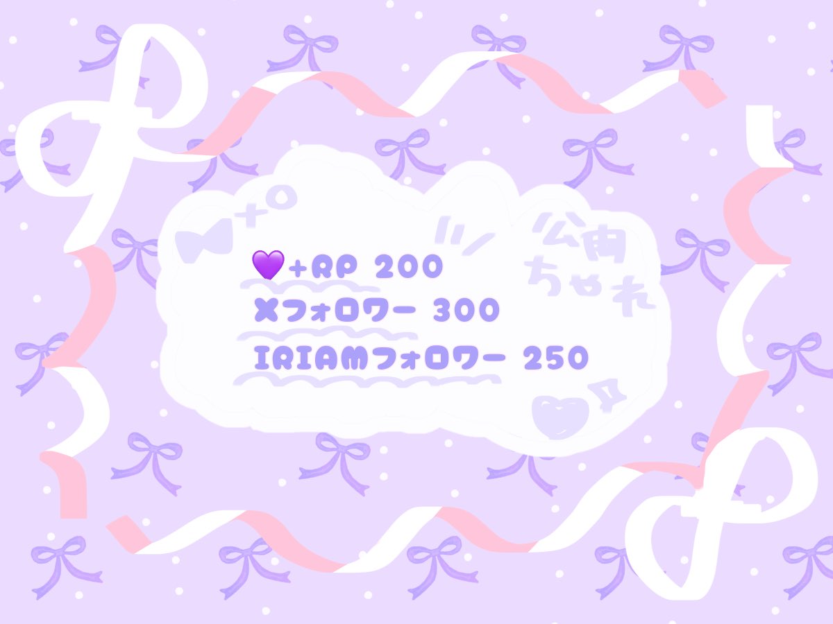 浅葱🦊💜🐾@再準備中💭 tweet media