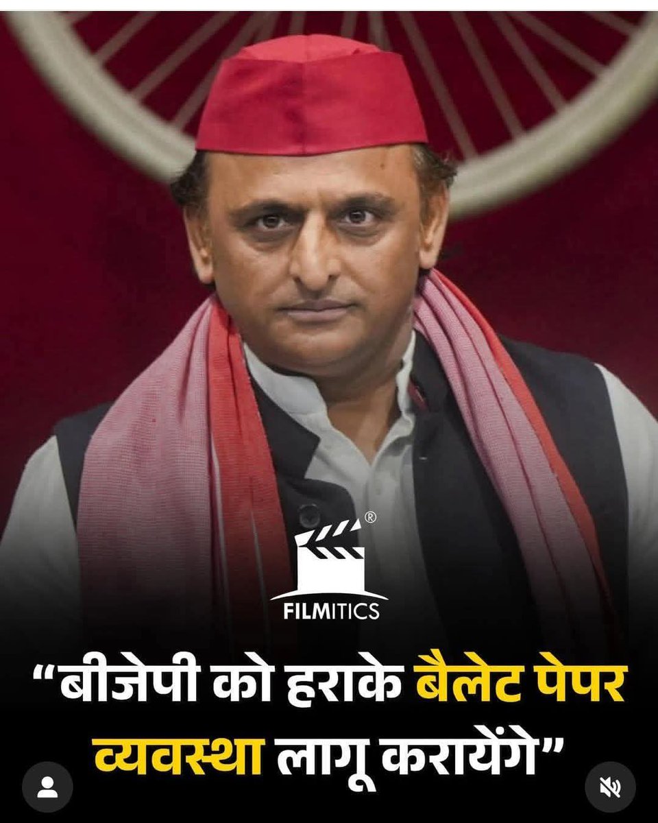 Kajal Kushwaha tweet media