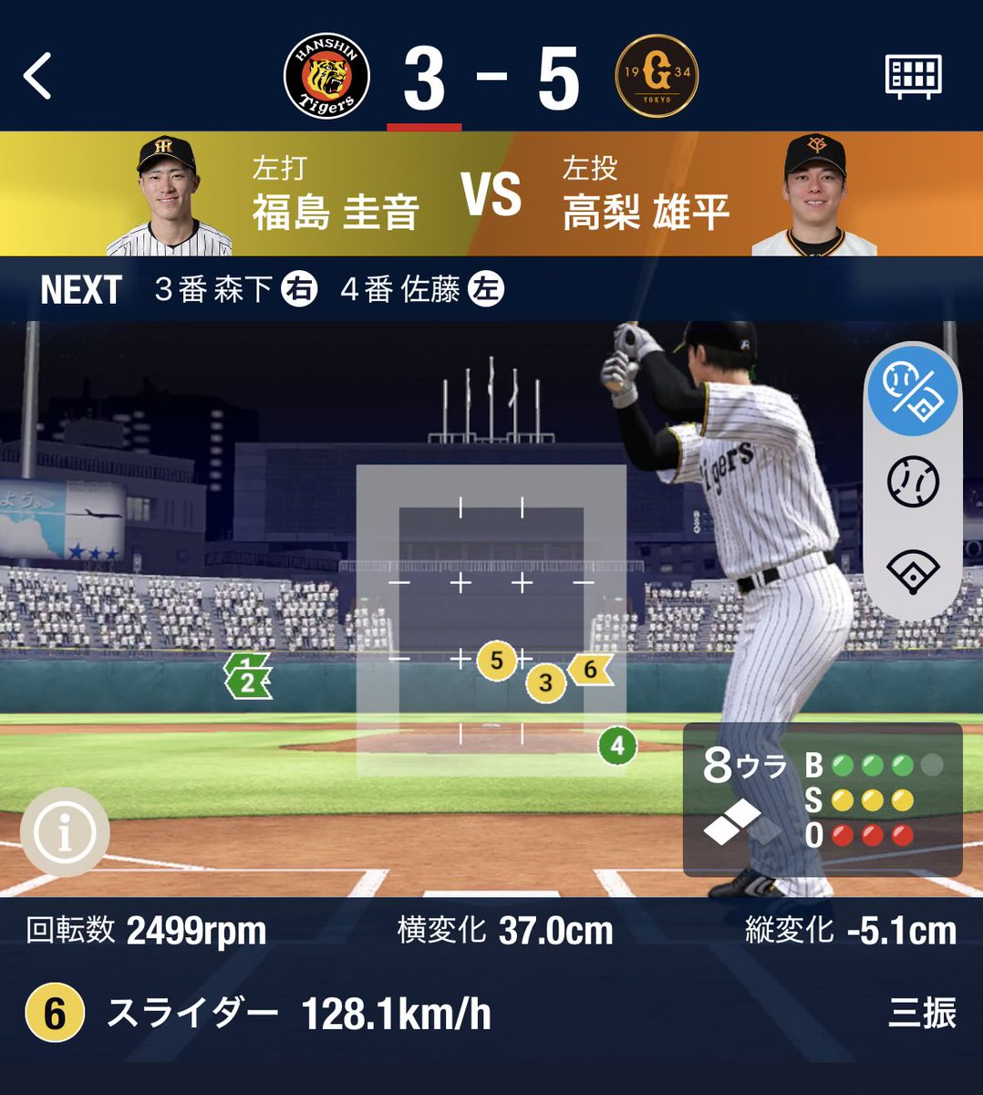 ニコブル tweet media