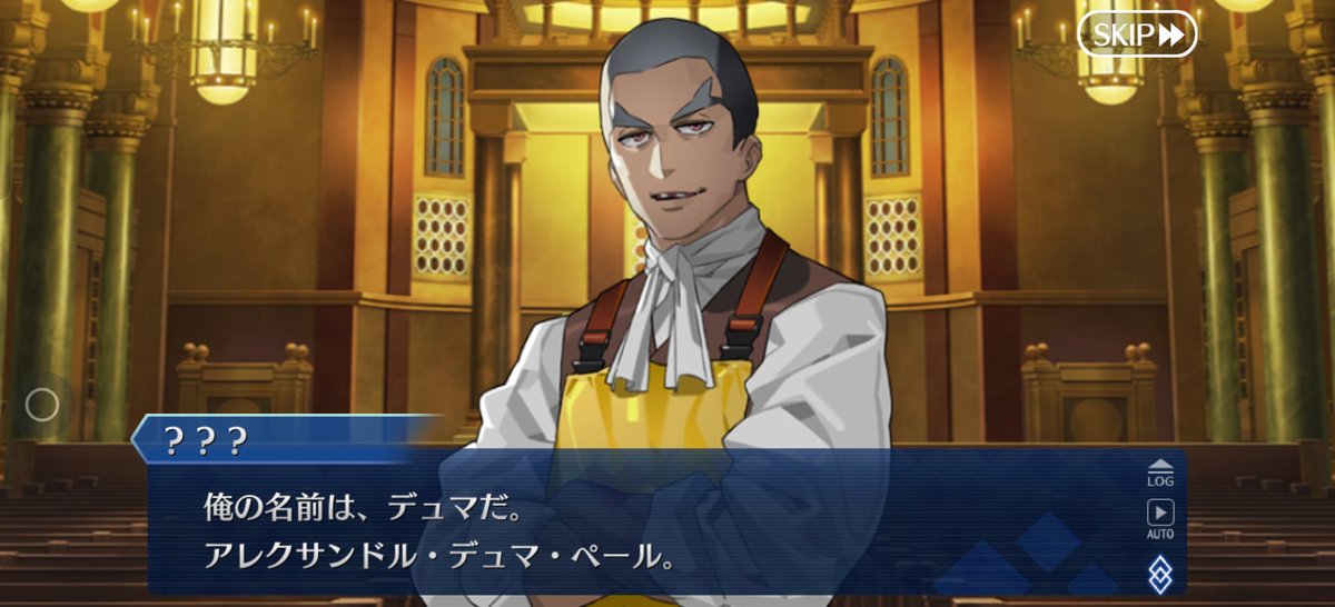 Carli ꘐ 瑳麗 FGO SPOILERS tweet media