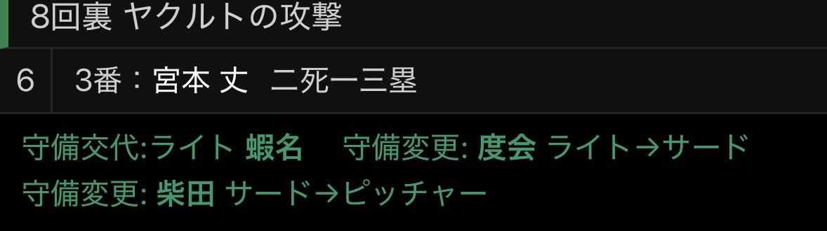 あき tweet media