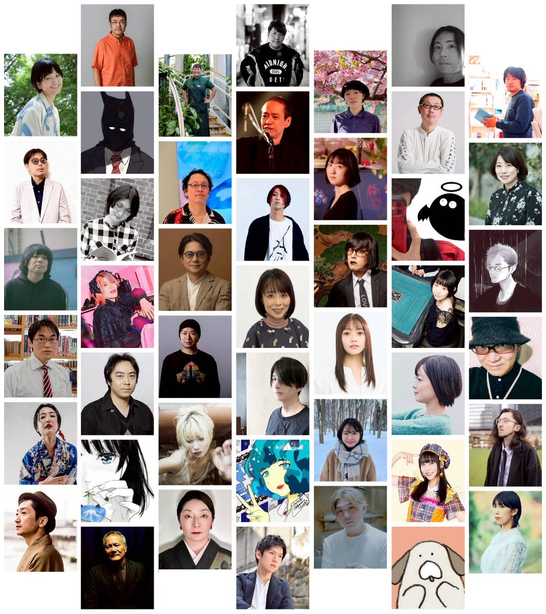 ■「胎動短歌Collective vol.7」¥2,000-

【参加者（寄稿者）一覧】
伊波真人
宇野なずき
荻原裕幸
カニエ・ナハ
金田冬一/おばけ
上篠翔
川奈まり子
狐火
九月
小坂井大輔

GOMESS
向坂くじら
笹公人
志賀玲太
鈴木晴香
高橋久美子
竹田ドッグイヤー
tanaka azusa
俵万智
千種創一

千葉聡
寺嶋由芙