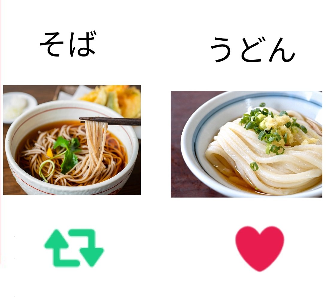 かまちゃん tweet media