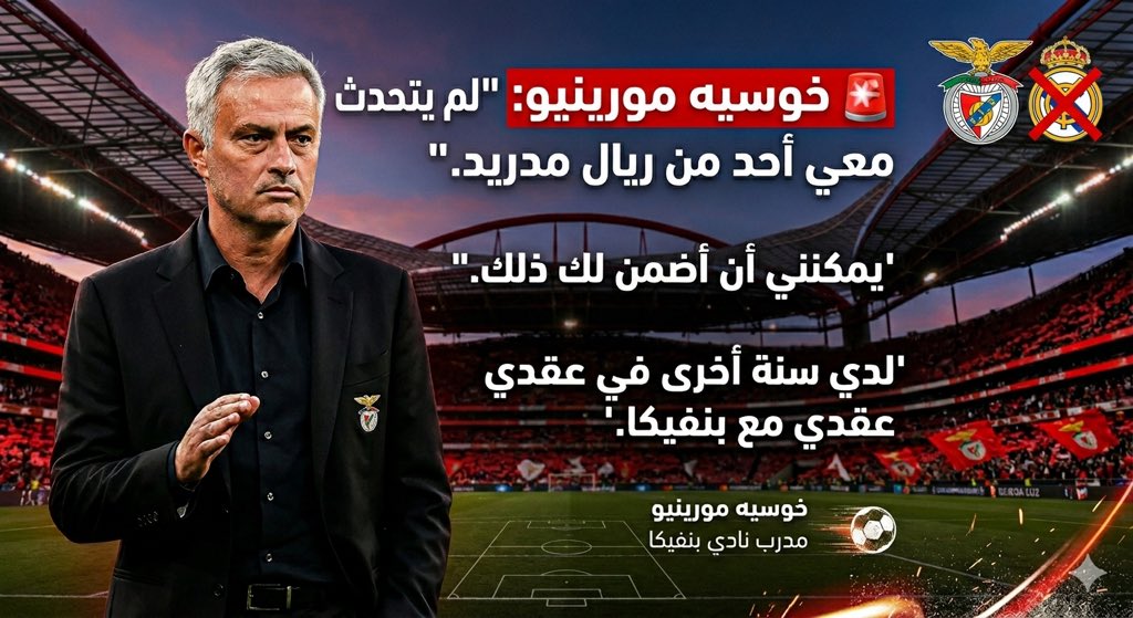محمد عبد الكريم tweet media