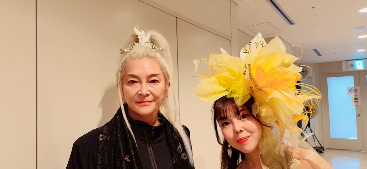 平田志穂子 tweet media