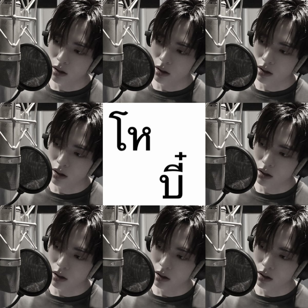 t 𓈒❤︎ tweet media
