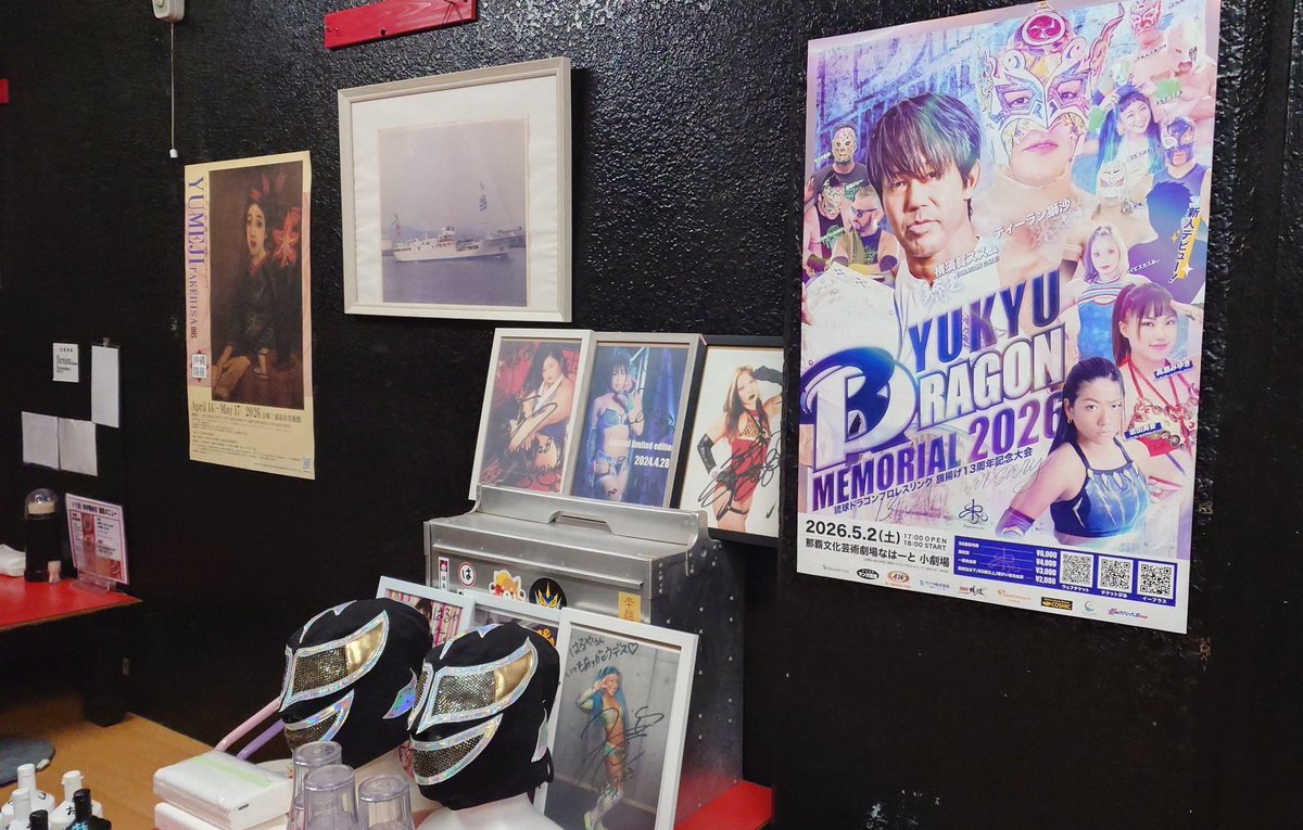 影由-Kageyoshi tweet media