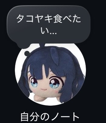 ↑対称↓ tweet media