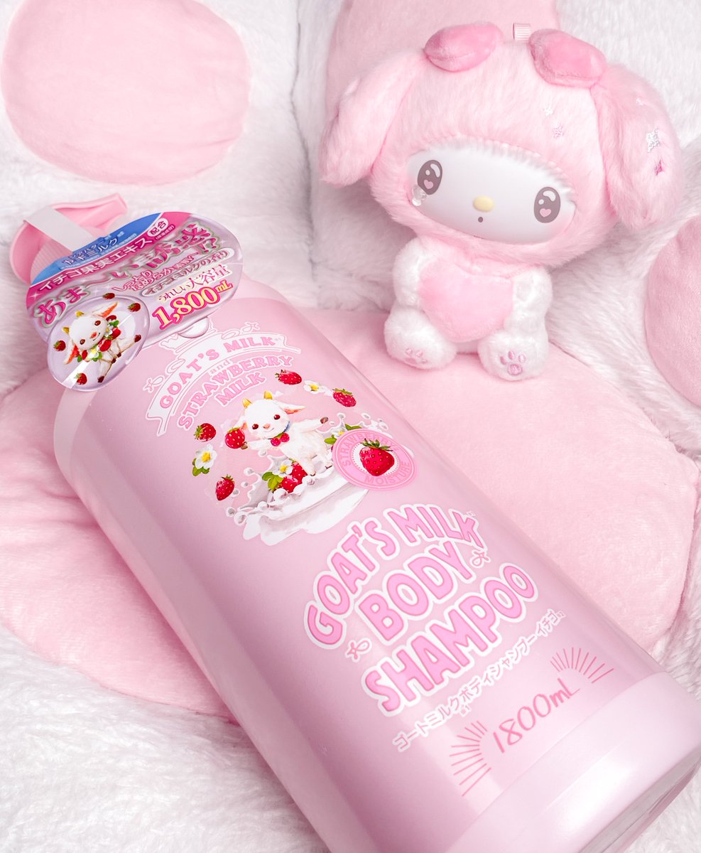 リベラ‎🍓 tweet media