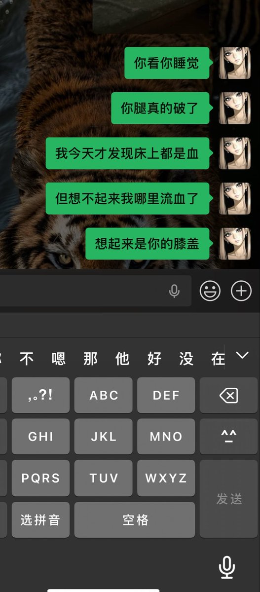 yy老师 tweet media