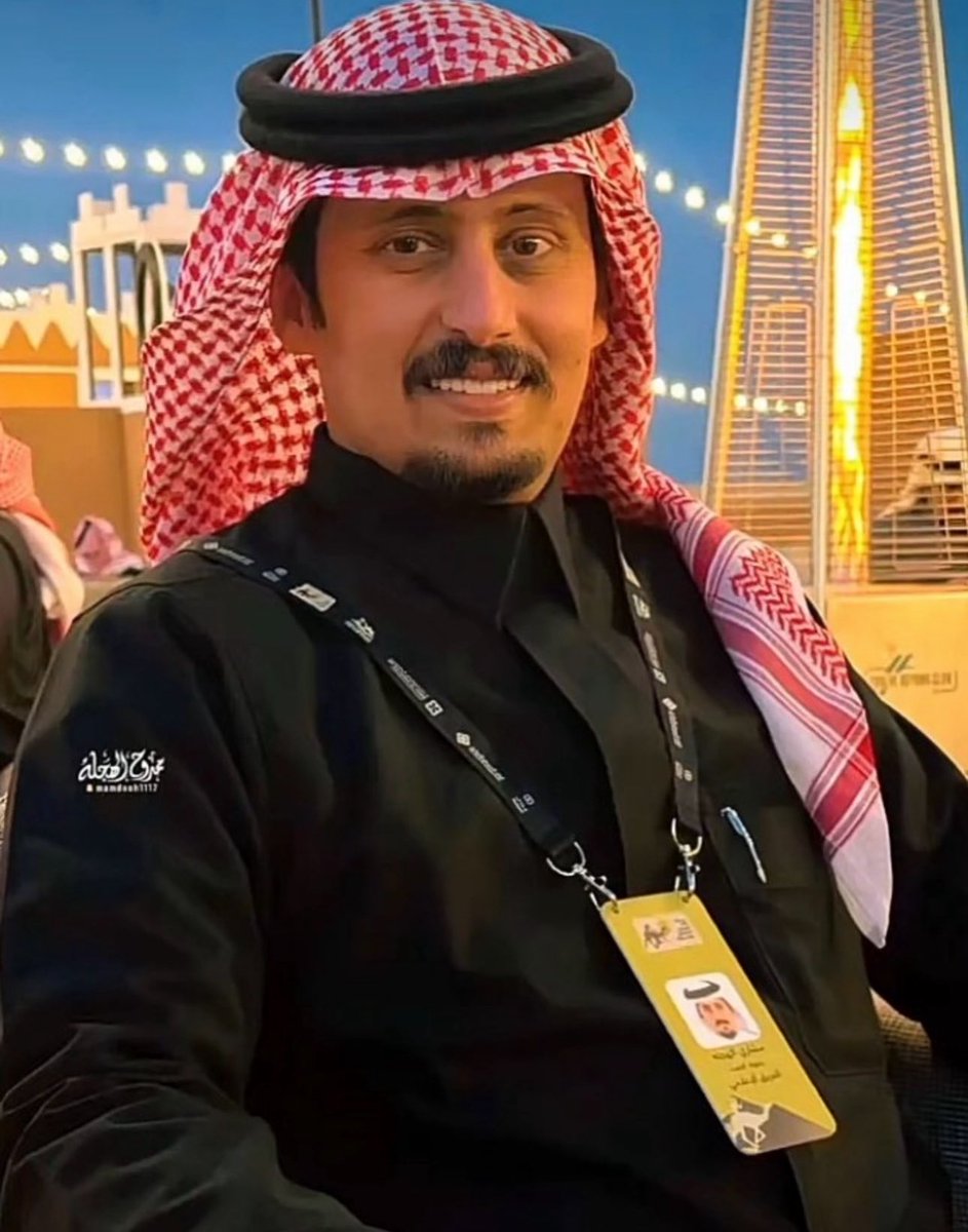 أوشَا tweet media