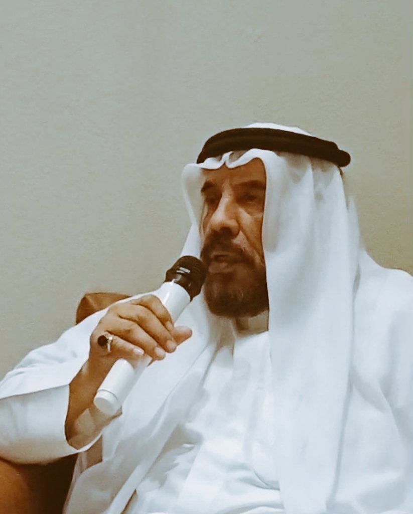 Dr. Turki Alayyar tweet media
