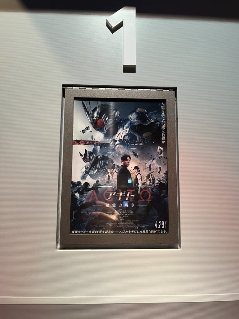 𝐒𝐄𝐧𝐑𝟏🇯🇵"センリ" tweet media