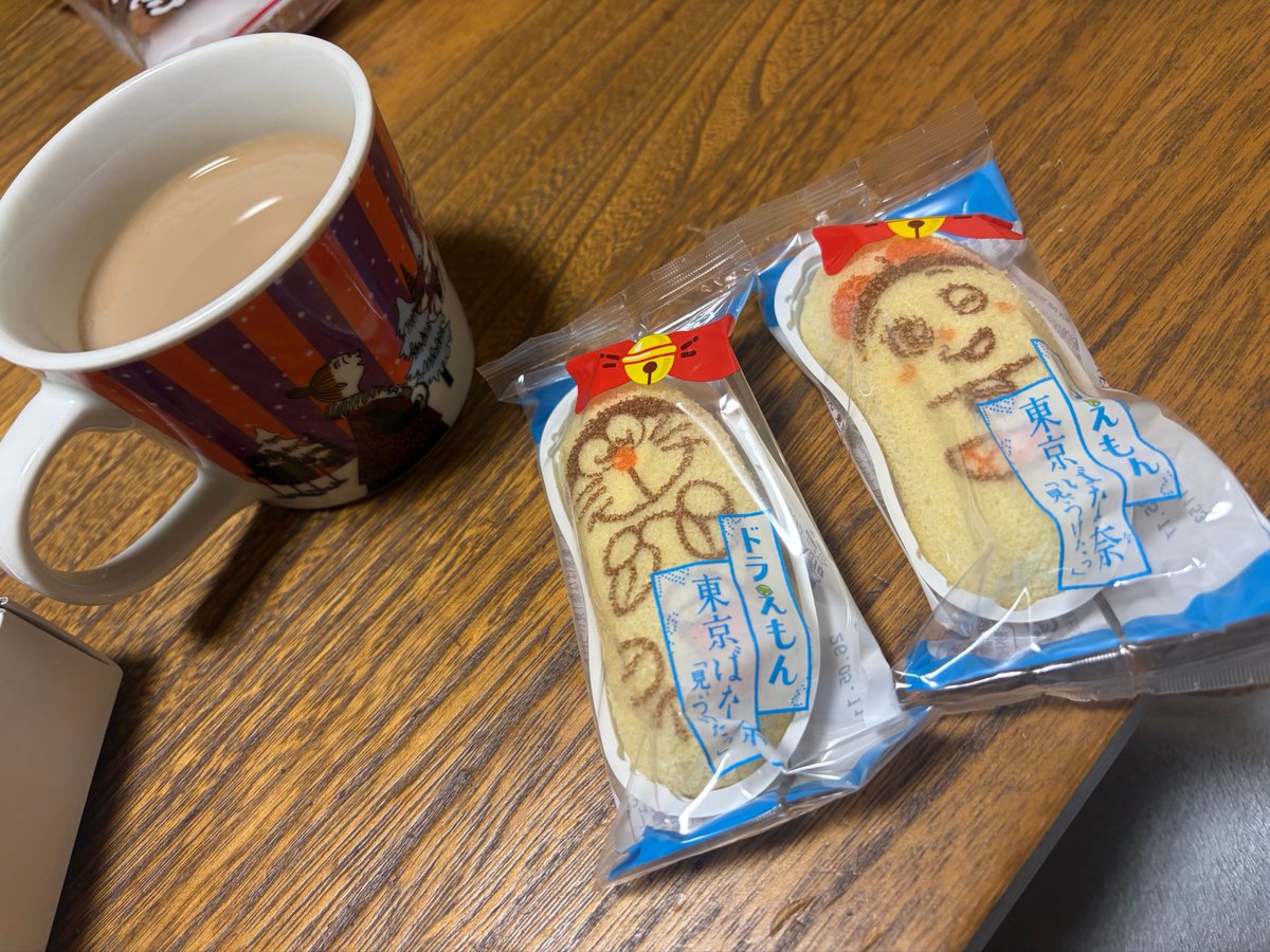 ぷり Ridill鯖🍮 tweet media