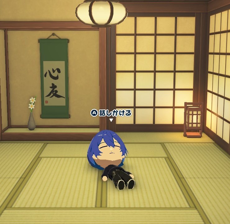 なち。 tweet media