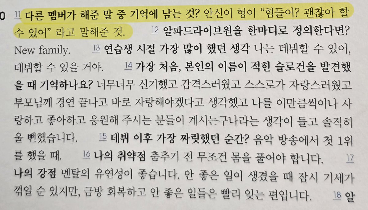 블링 tweet media