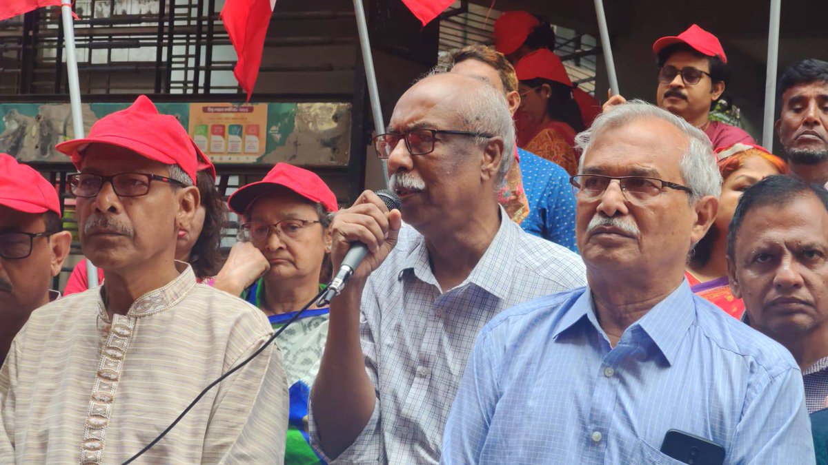 Workers Party Of Bangladesh tweet media