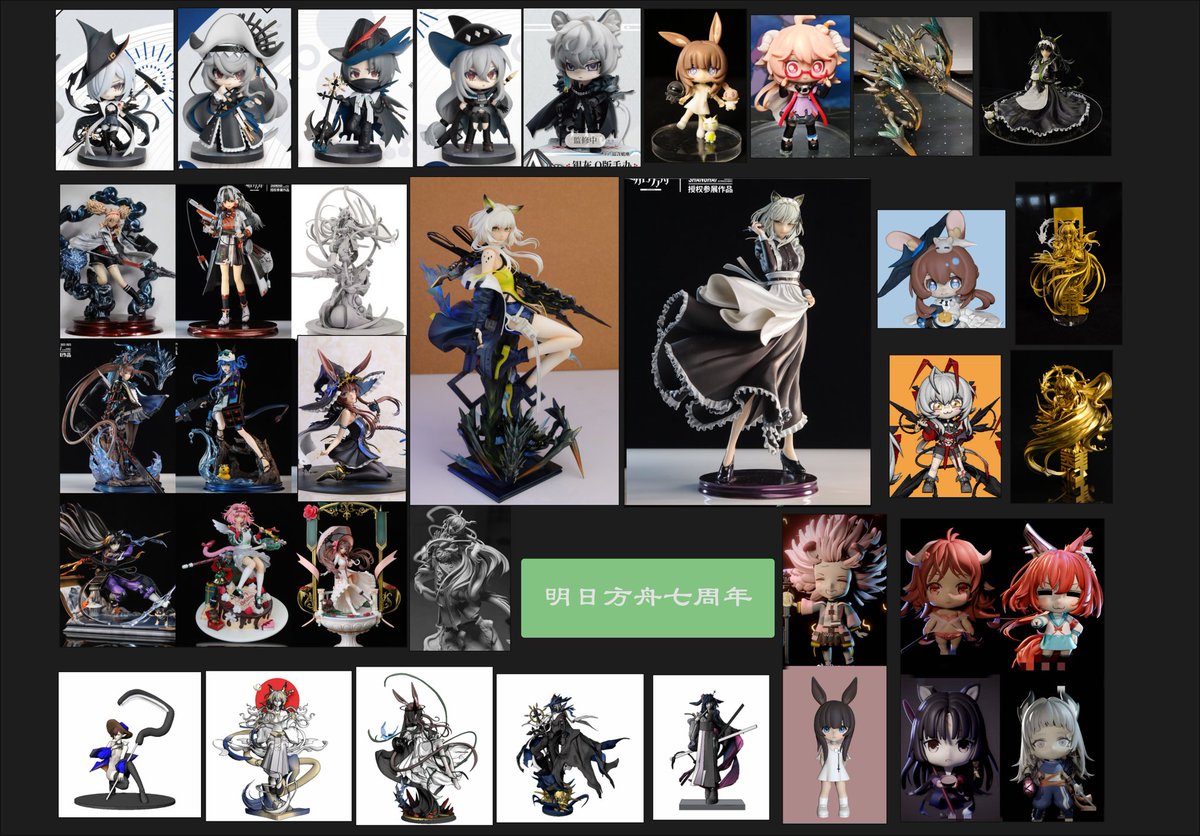 羅智文_Rozeren（WF2026上海） tweet media
