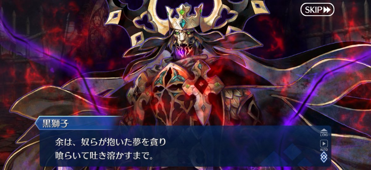 ネオワサトV2 tweet media