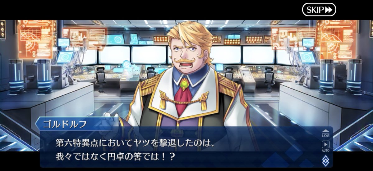 ネオワサトV2 tweet media