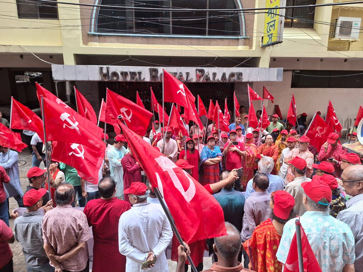 Workers Party Of Bangladesh tweet media