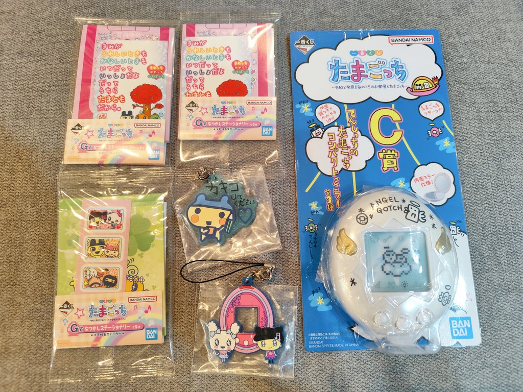 むぎなこ tweet media