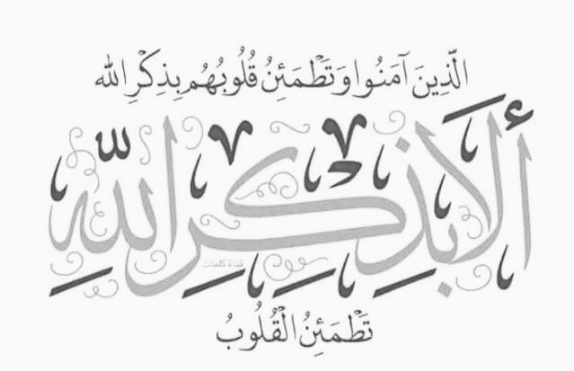 💙abdool tweet media