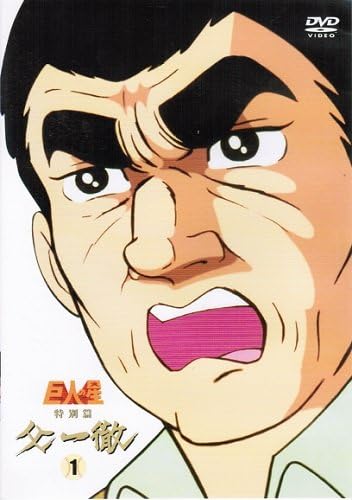 体調の悪い隊長 tweet media