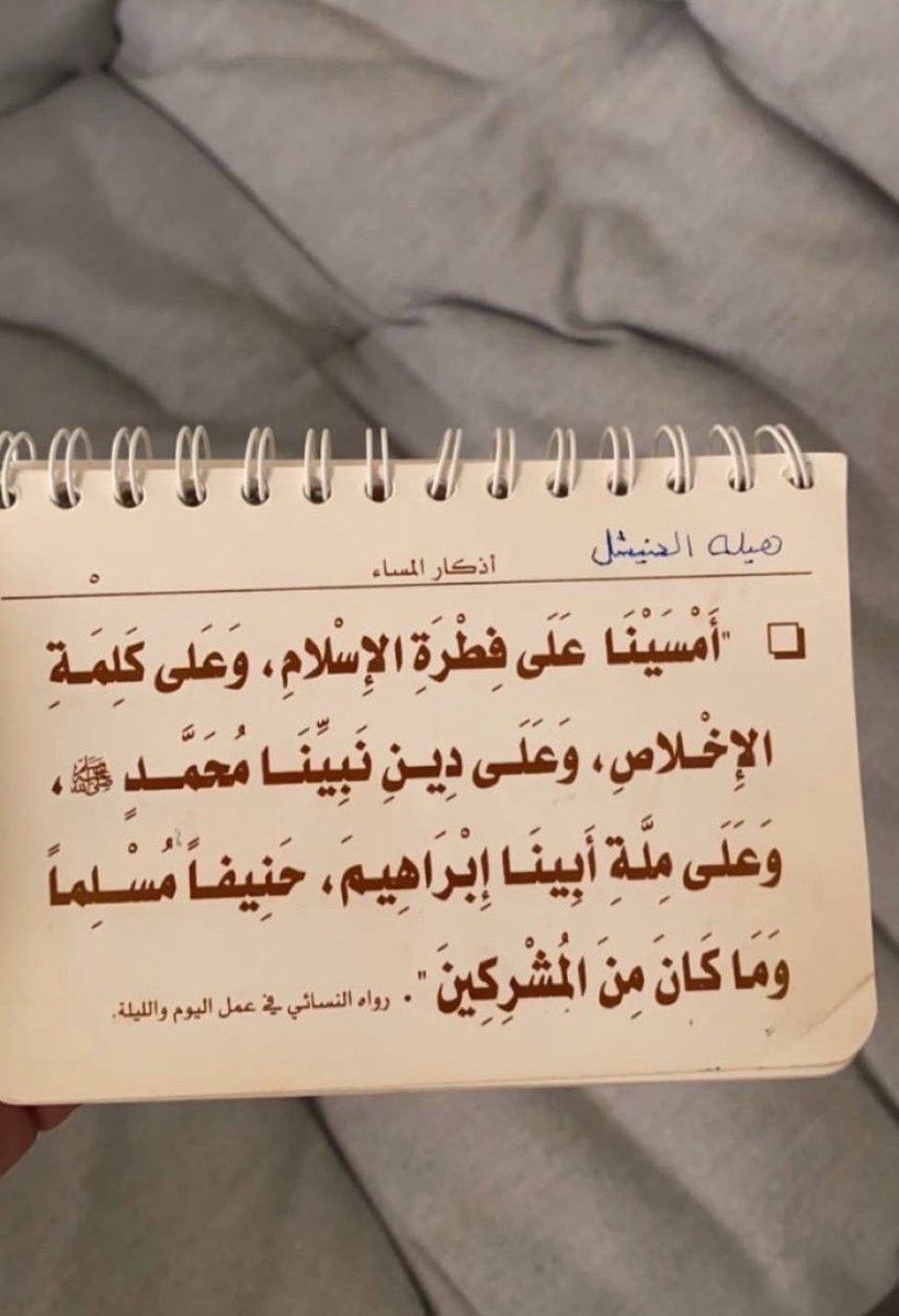 َ tweet media