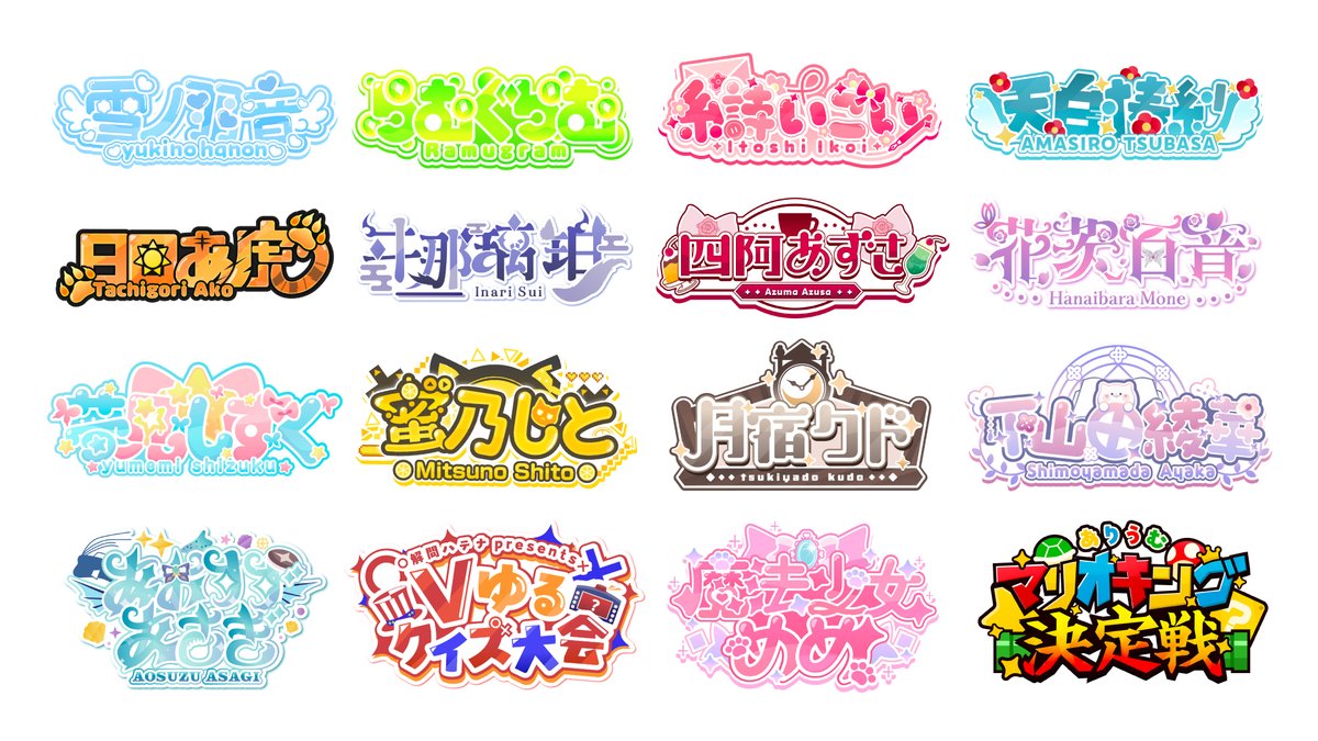 よあけのでざいん | Designer tweet media