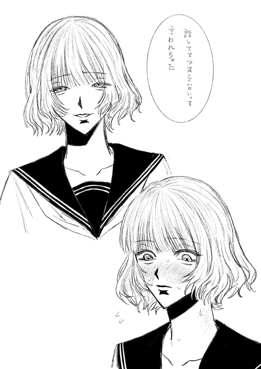 ヤエバ tweet media