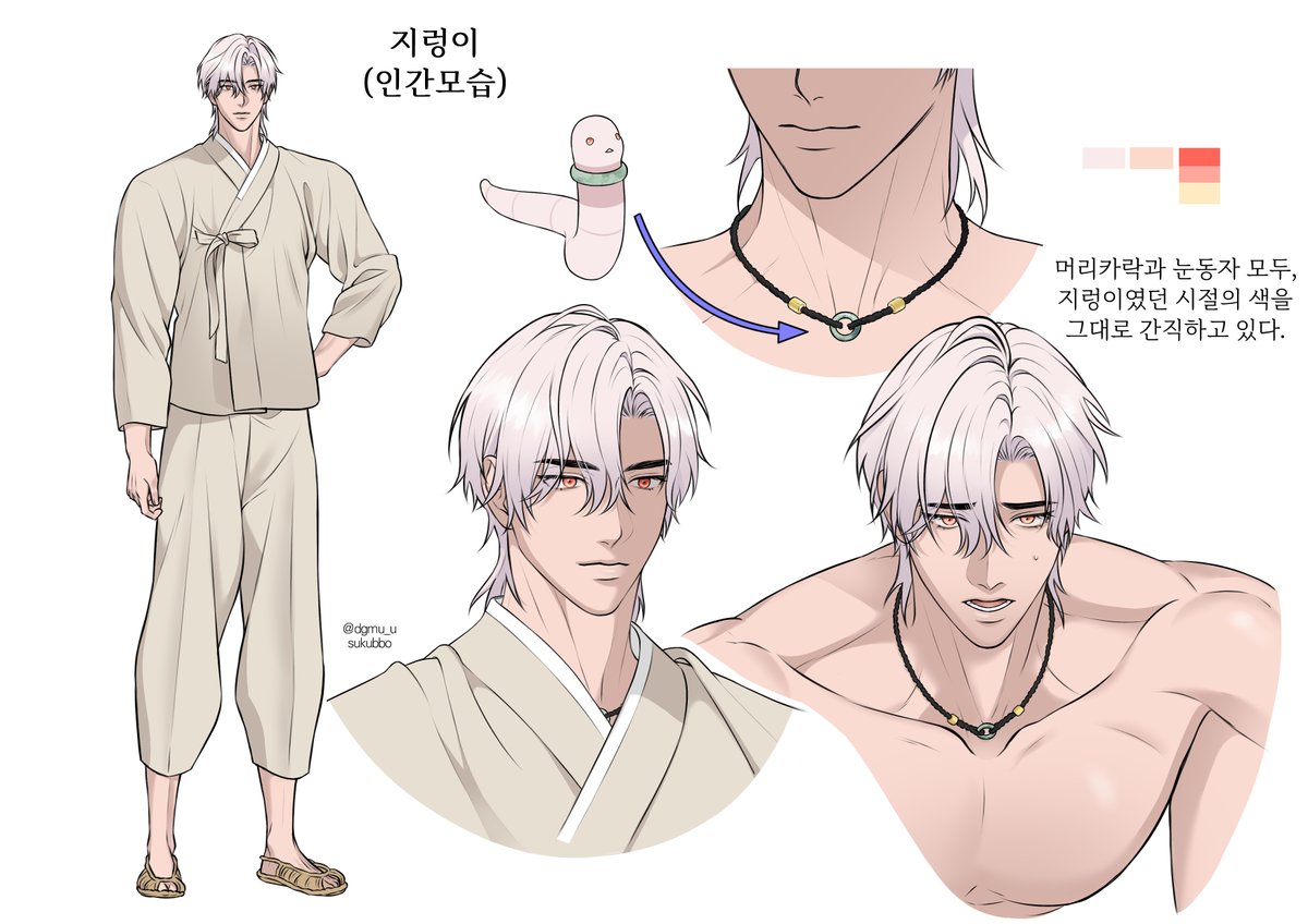 수크뽀sukubbo tweet media