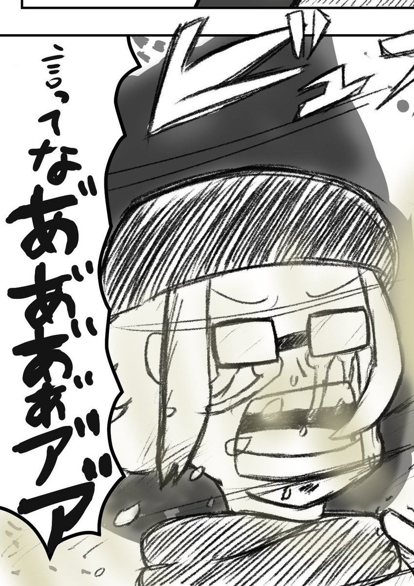 帝月 tweet media