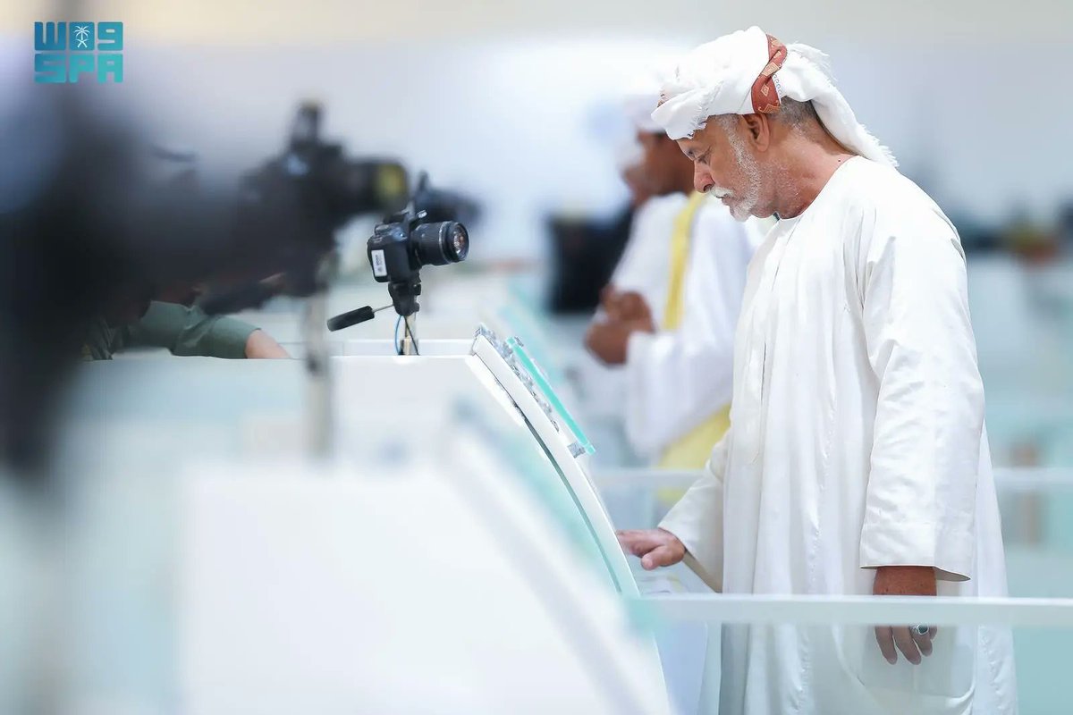 واس العام tweet media