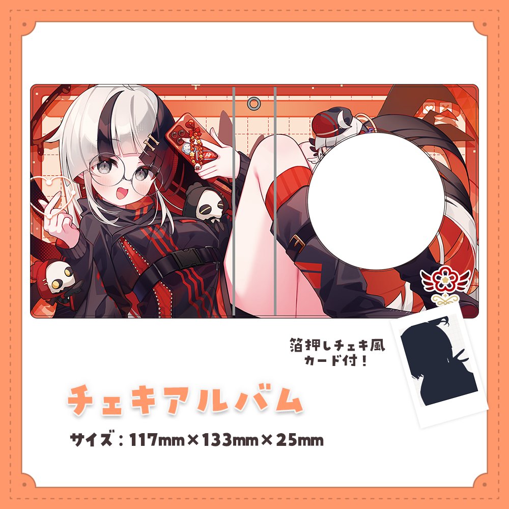 あやむや🍙🪄 tweet media