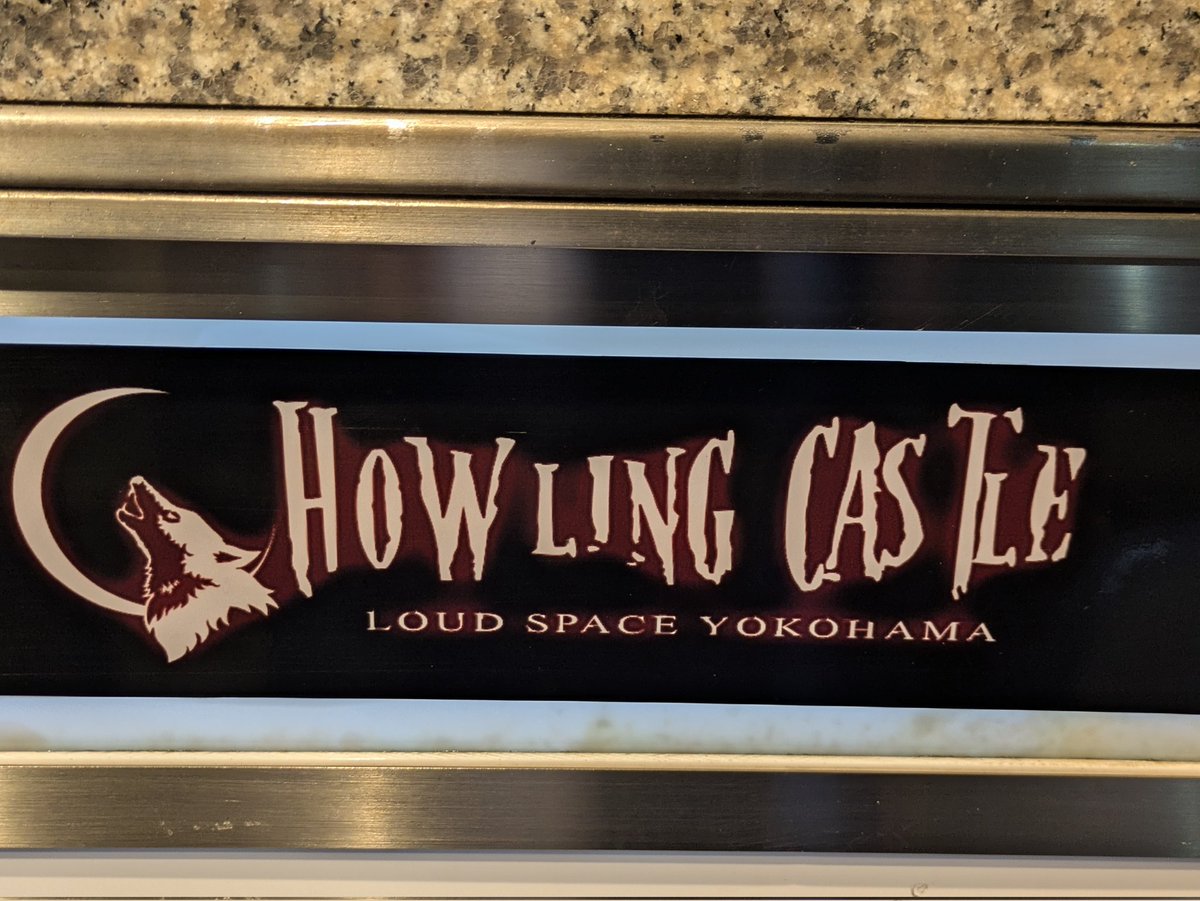 Thesentinel1212's tweet photo. しごおわ道草呑み二次会は勿論ハウキャス‼️🤘😆🎶
#HowlingCastle
#ハウキャス https://t.co/7sUaiVf2GB