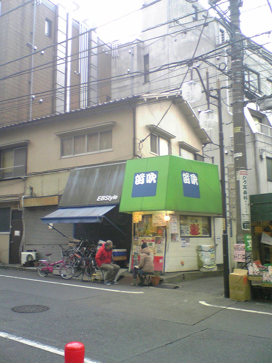 つかぽん tweet media