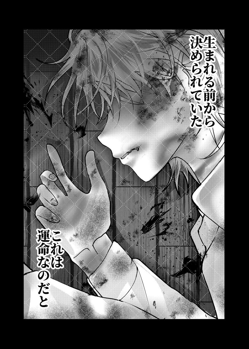 おあ~ tweet media