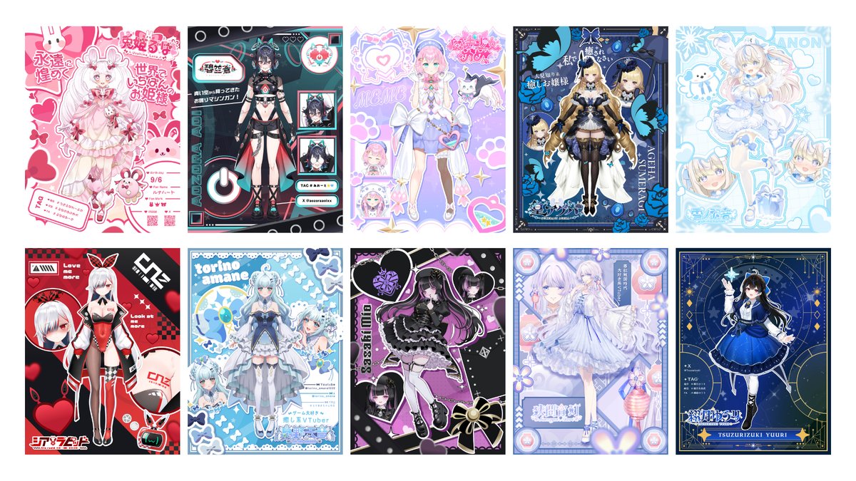 よあけのでざいん | Designer tweet media