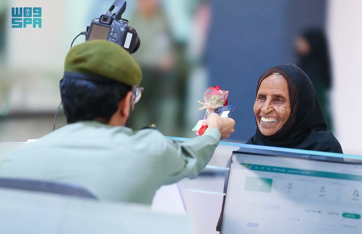 واس العام tweet media