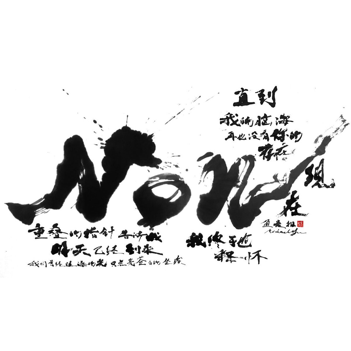 Hitomi tweet media