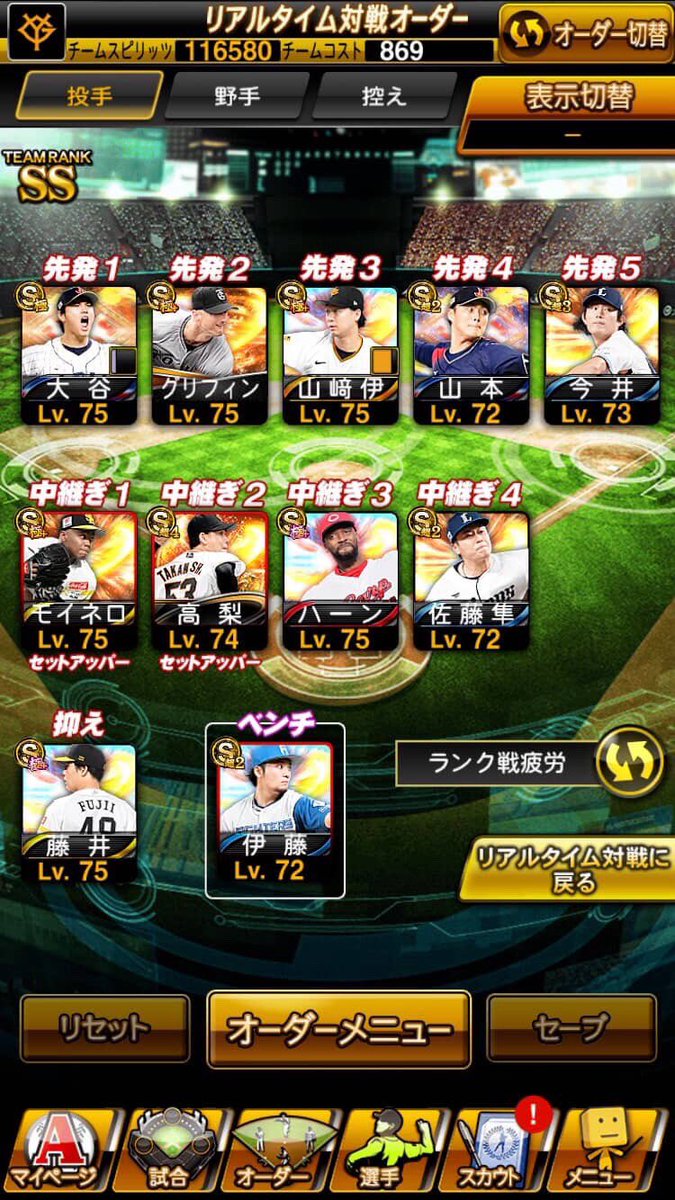 あんこがさいきょうです tweet media